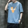 Short-sleeved T-shirt men's fashion brand, ins Hong Kong-style men's top, summer trend loose and versatile printed round-neck half-sleeve T-shirt details Picture
